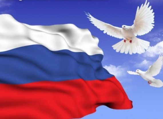прописка в Хвалынске